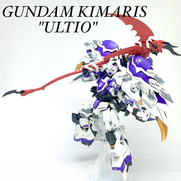 ガンダム キマリス ウルティオ