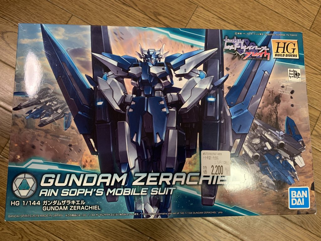 HGガンダムザラキエル–2枚目/制作者：ぴーさん