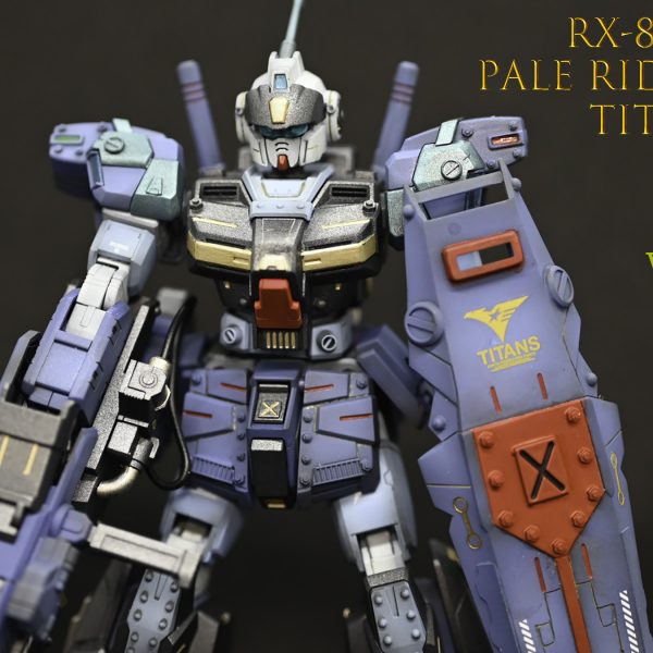 ペイルライダーDⅡ（ティターンズ仕様）1/144 HGUC　