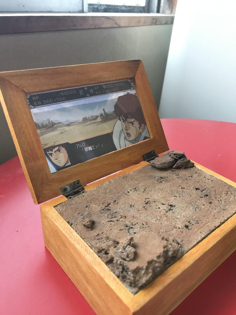 BB戦士 νガンダム スパロボ戦闘風ディスプレイ–8枚目/制作者：わんたろー