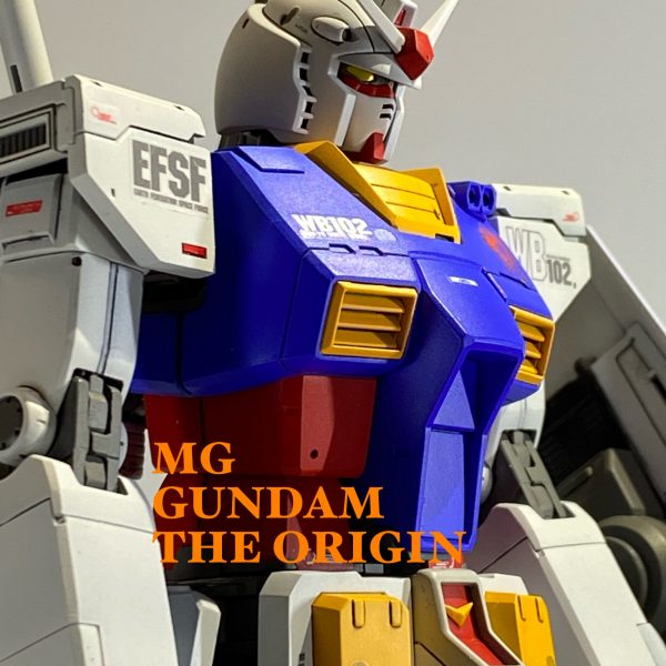 GUNDAM THN ORIGIN