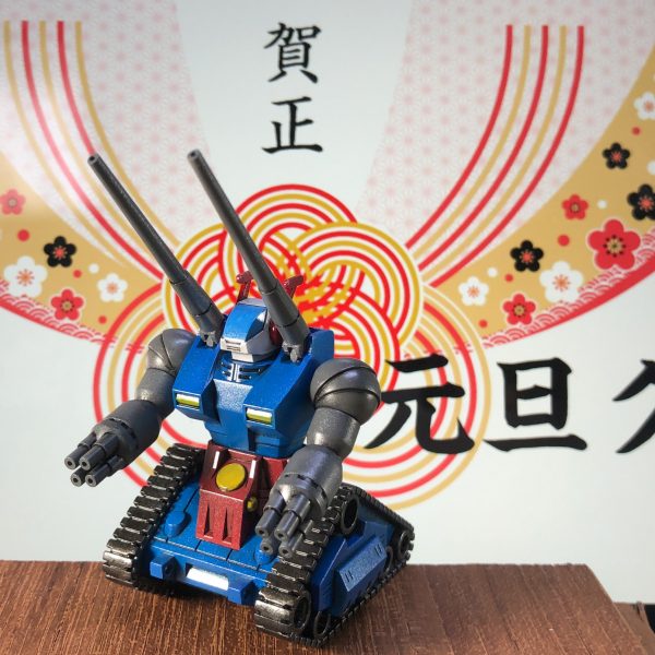 元旦ク　初の投稿です。