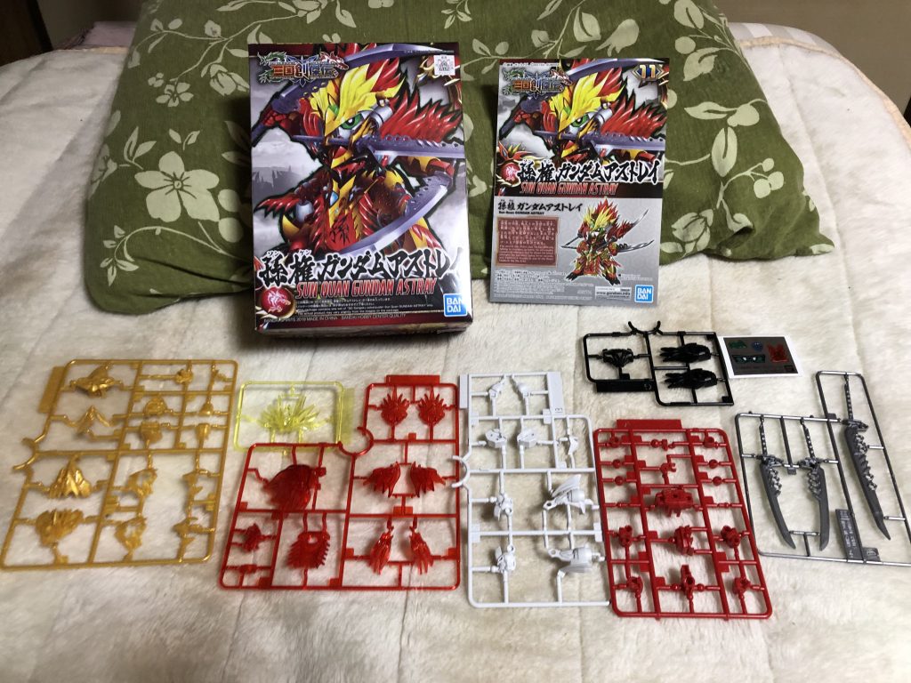 いつもながらシンプルながら派手な構成です。