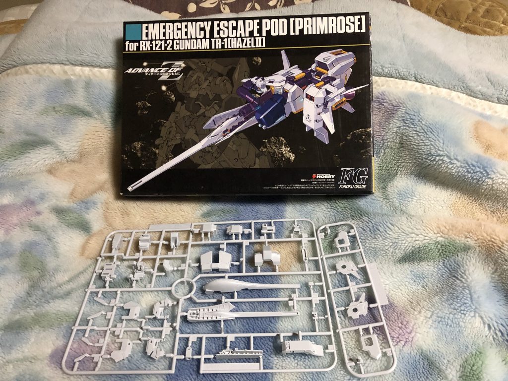 電撃ホビーマガジンの付録(FG=フロクグレード)は一色成形なので、まずどうやって塗ろう…というところで固まってしまいましたw