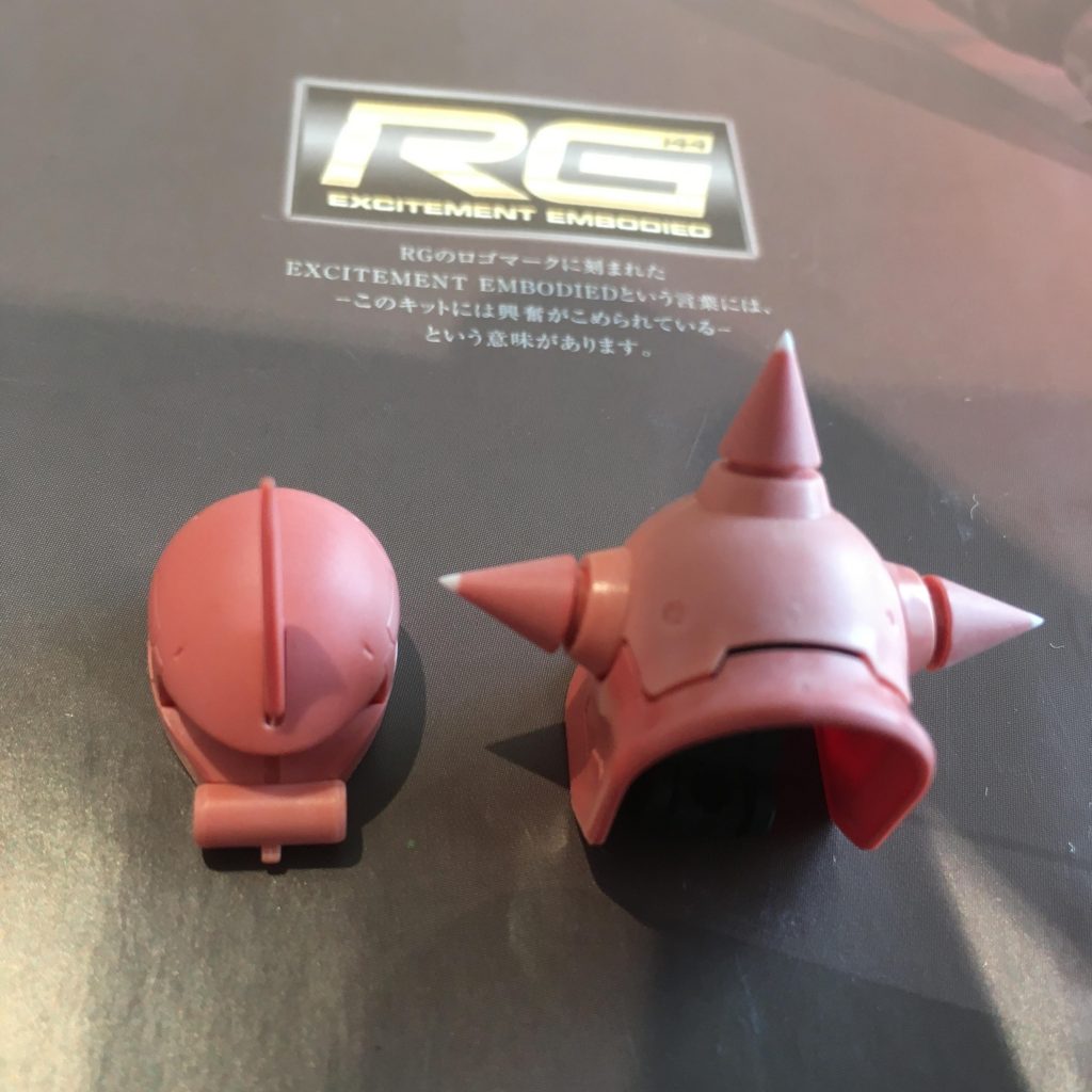 アンテナとスパイクをシャープ化