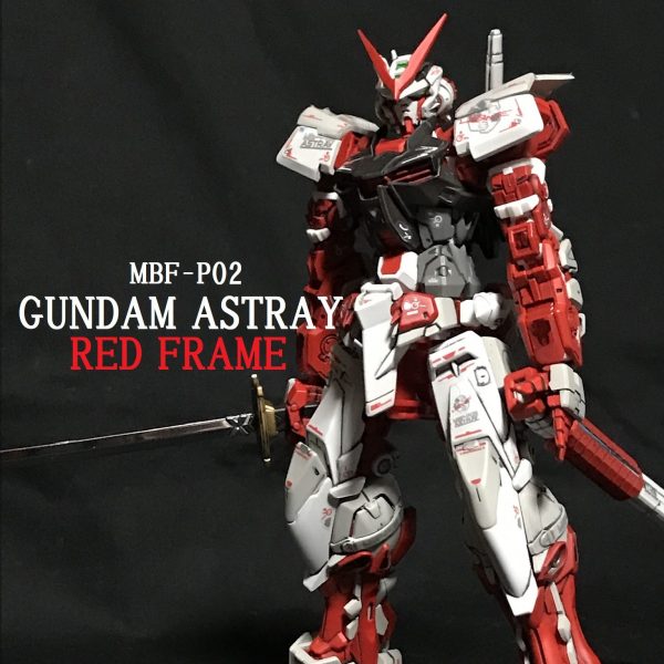 RG ガンダムアストレイ レッドフレーム