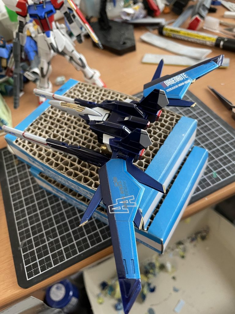 フリーダムガンダムの装備をファトゥムのようにしてフリーダムの支援機としての運用もし提案され、開発されたストライカーパックである。