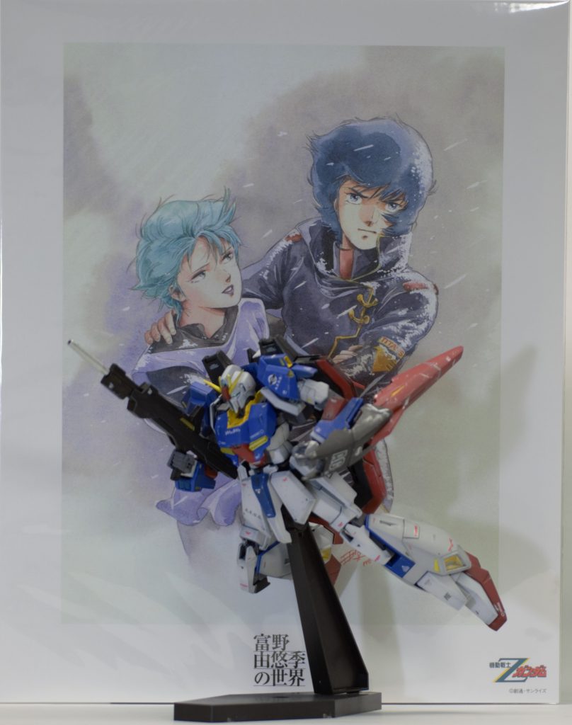 ご覧いただきありがとうございました。最後に富野由悠季の世界で買った、永遠のフォウの複画と撮った写真でおさらばです〜。フォウが好きなんじゃ笑