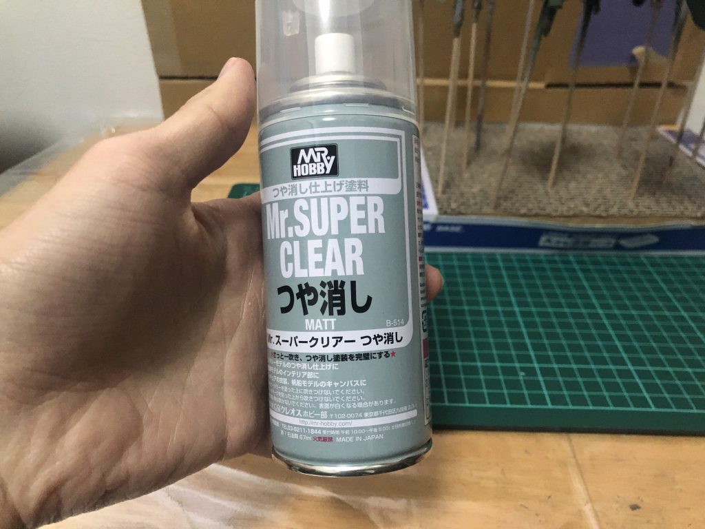 つや消しはスプレー缶です！