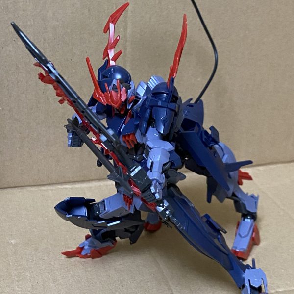 バルバタウロス