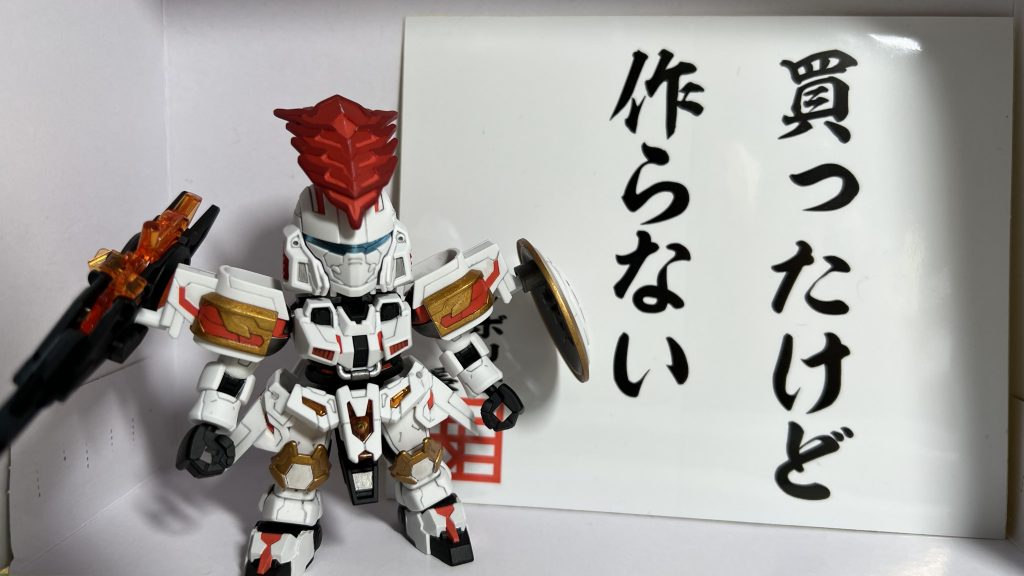 基本工作はゲート跡すら見なかったことに。半年以上ぶりなのでお片付けから始めました(´・ω・｀)