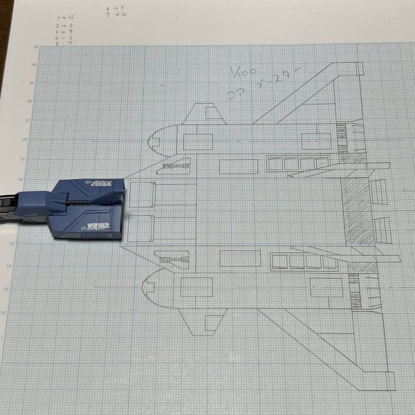 1/100コアブースターをスクラッチしてます。旧キットを採寸し1/100の図面を描き起こし制作しています。（3枚目）