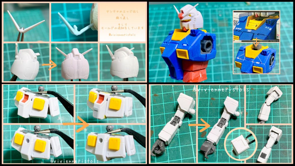 *基本工作*ディテールの追加(スジ彫り、段落ち、ピンバイス、プラ板、別パーツ)