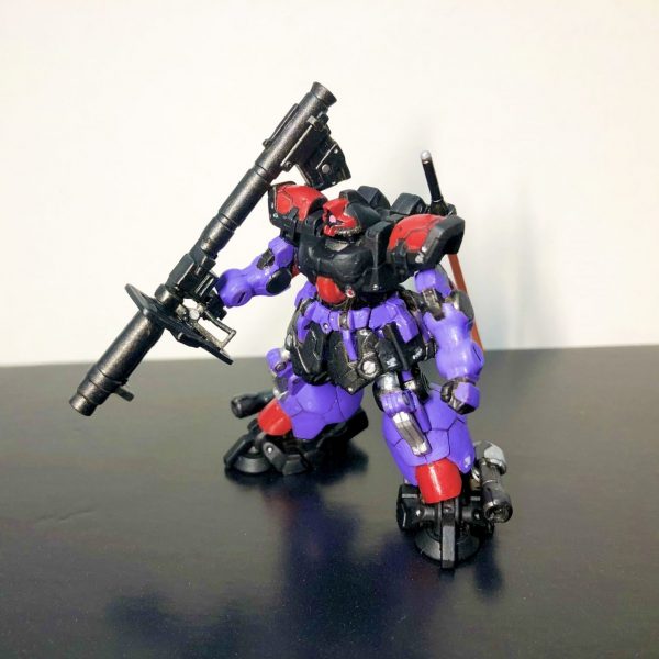 ドムトロ（アーティファクト）