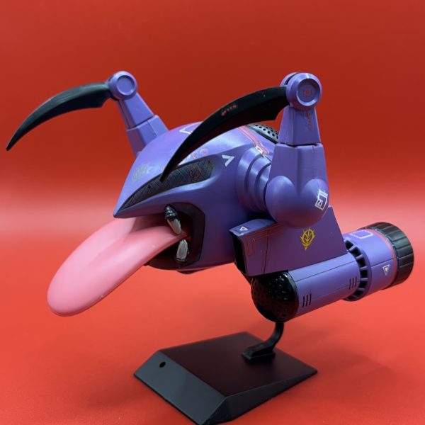 レロレロ！ザクレロ