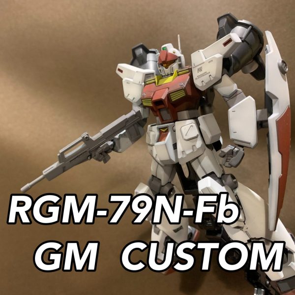 RGM-79N-Fb
