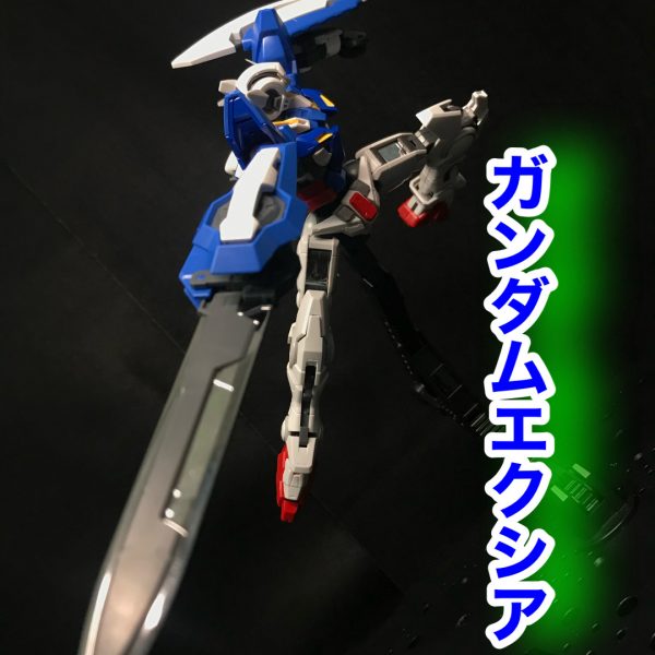 〜ゼンマイの心臓〜ガンダムエクシア