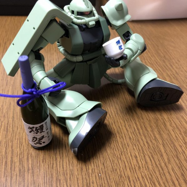 あけましておめでとうございます