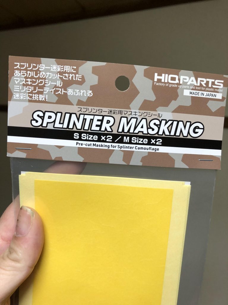 ハイキューパーツの『スプリンター迷彩』を使用ガンプラには大きいので半分くらいに切って貼ったほうが良さそう