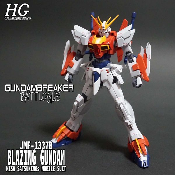 HGGBB ブレイジングガンダム