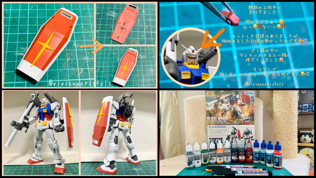 *仮組み状態*使用した全塗料*工作時に、紛失が事件‼️(無事に見つかりました)