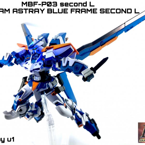 HGアストレイブルーフレームセカンドL