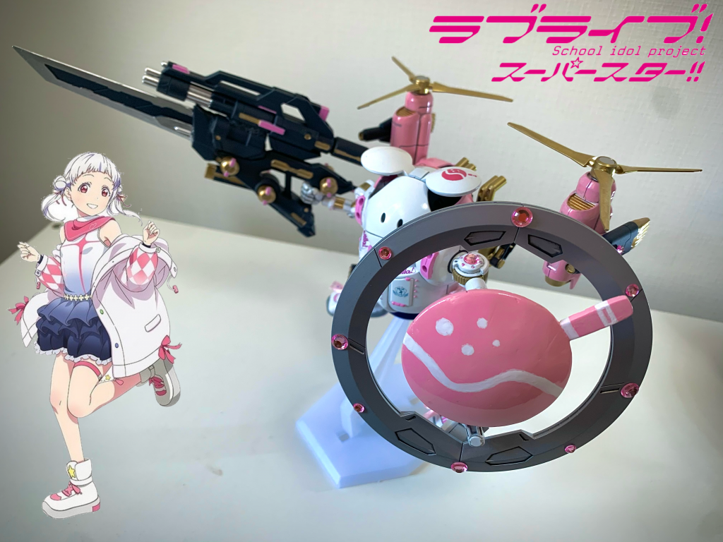 嵐千砂都専用機【ラブライブスーパースターコラボ】–4枚目/制作者：P