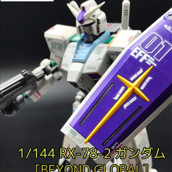 [BEYOND GLOBAL]　発光G3カラー仕上げ