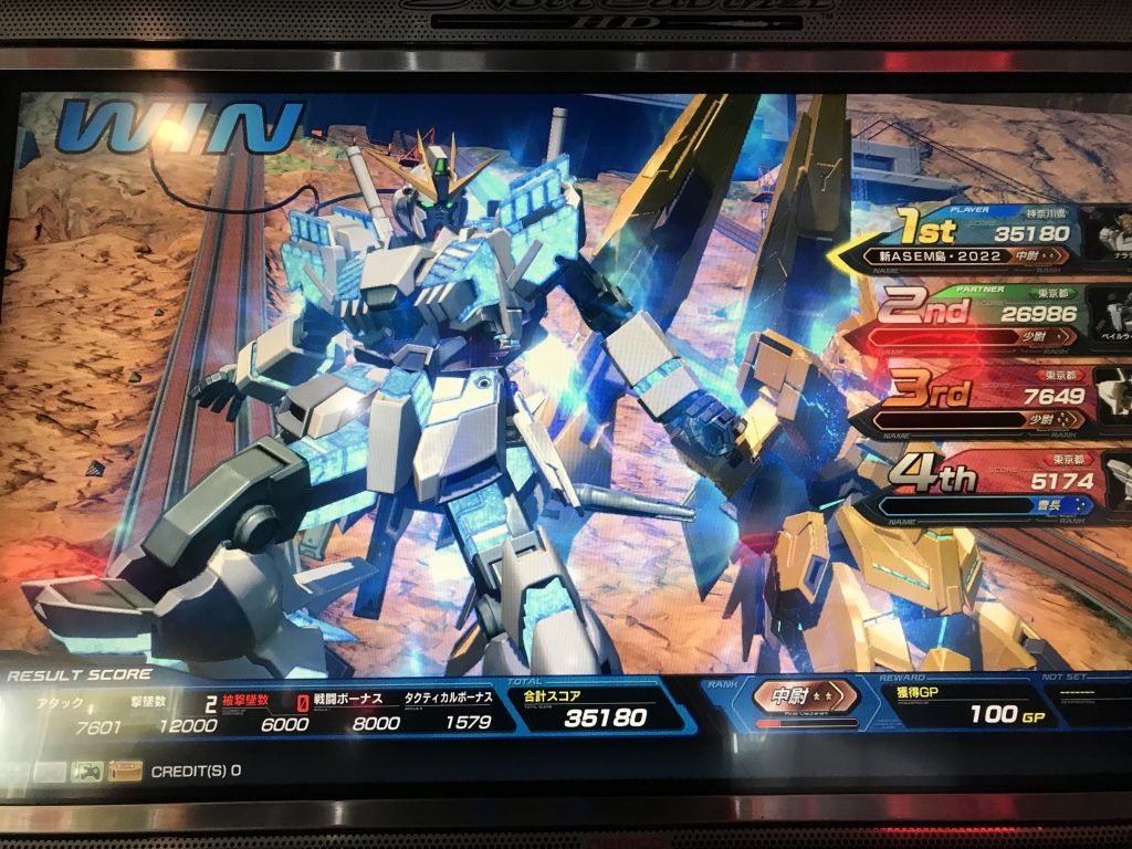 皆さんいつもありがとうございます今後投稿する俺ガンがシロッコの反乱に関わってくるので、なんとなく設定を理解してもらえればうれしいですまあ、国語30点取ってるやつの日本語力をどう理解しろって話なんですけどw今回はこんな感じで終わります