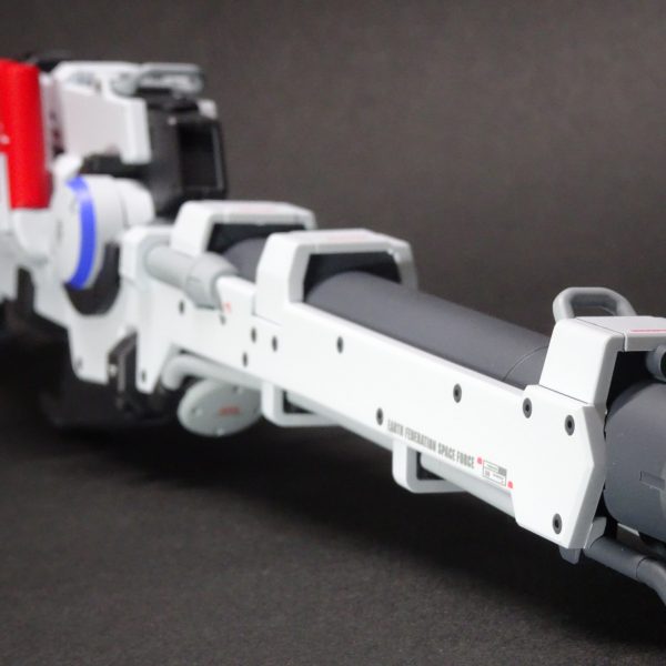 ハイパー・メガ・バズーカ・ランチャー