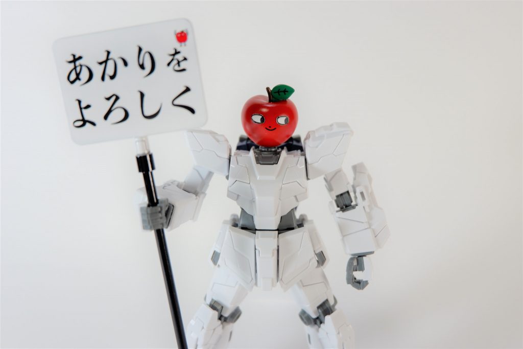 以上ストライクりんごろうでした小改造とカラーリング変更でかなり印象は変わりますね(変わりすぎだ)よければYouTubeチャンネルやニコニコ動画の方ものぞいてもらえると嬉しいですhttps://youtu.be/6CGseVwJhnQ?si=Cbeitbm98ivzRMLH