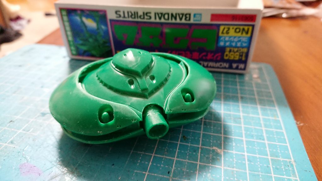 頭部を切り下げた状態。この後さらに１番上の部分も切り下げました。