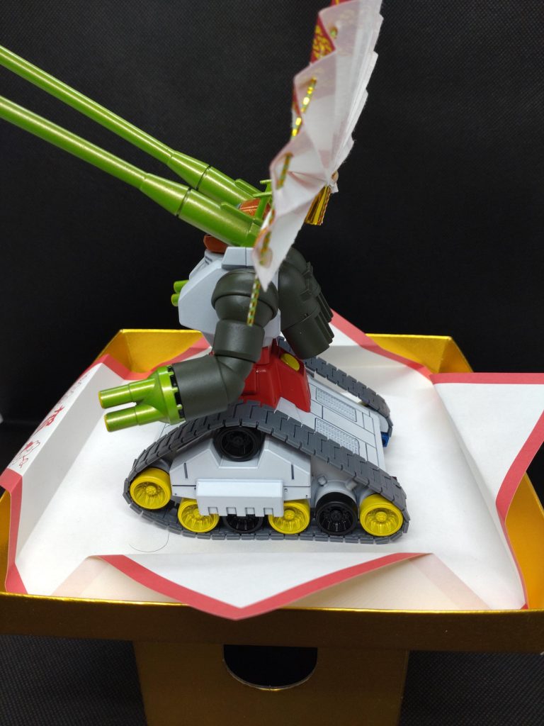 ガンタンクを手に入れてから一度はやってみたかった。車輌は寅年なので寅カラーです。