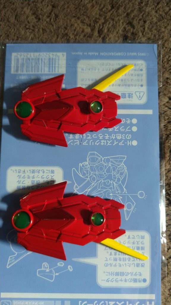 籠手は30mmの戦国アーマーをミキシングしました。