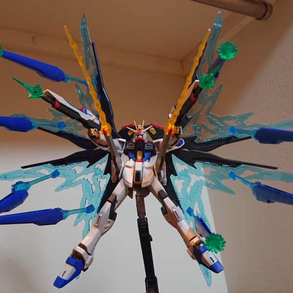 HG ストライクフリーダムガンダム 光の翼エフェクトセット