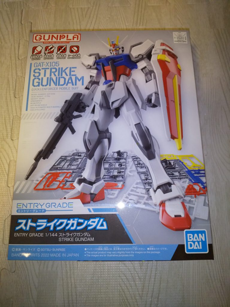 千円以内で買えるのは有り難いです。EGの種類を増やしていて欲しいです。バンダイには感謝です。