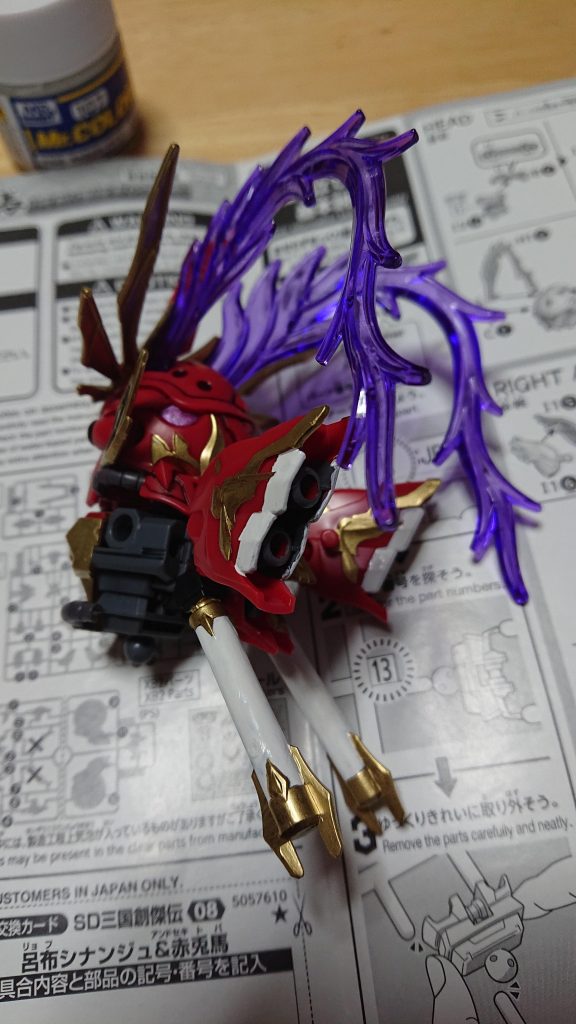 バックパックの塗装です。