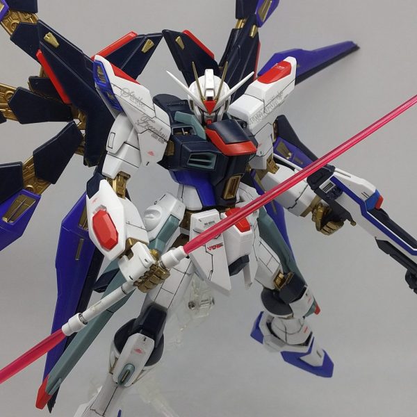 MG ストライクフリーダム