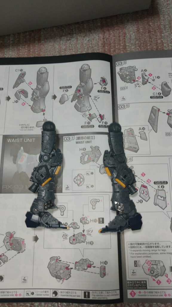 RG νガンダム–2枚目/制作者：masami.RX