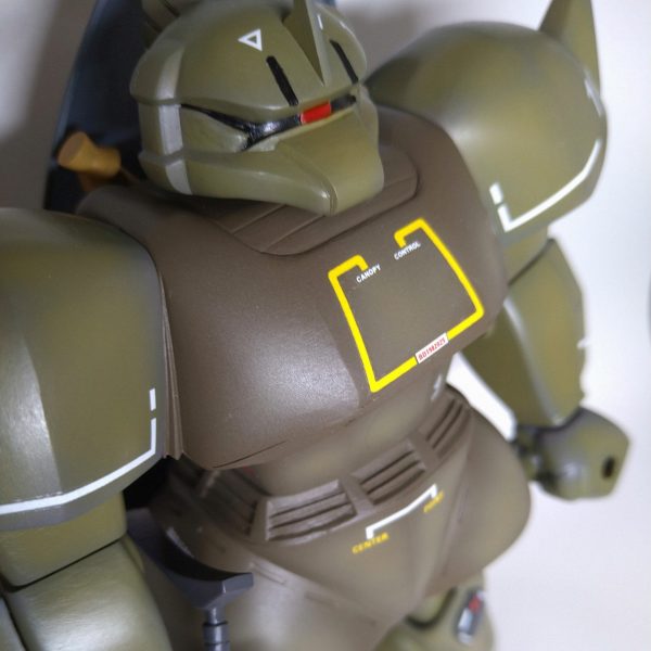 MS-11 リアルタイプゲルググ　リアルタイプ第7弾　40年の夢の終わりに