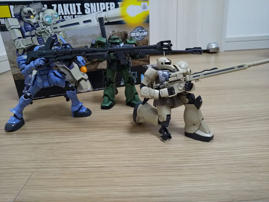 ヅダの対艦ライフルが一番なっがい。