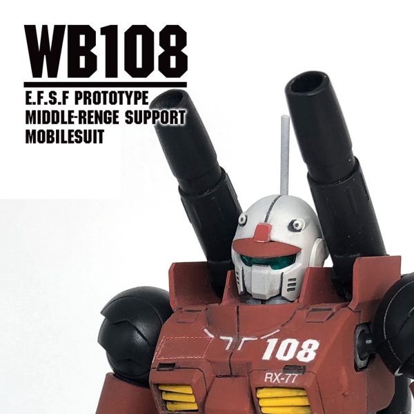 HG ガンキャノン リアルタイプ風（108）