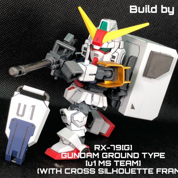 SDCS 陸戦型ガンダム ちょい塗りつや消し