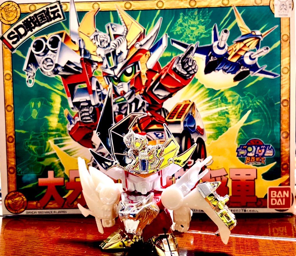 もう一個頂き物があるのでそちらはバチクソカッコよく作る予定です。笑