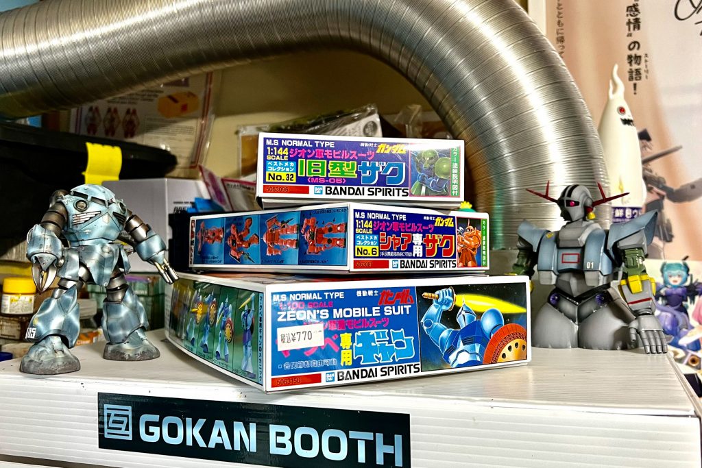 先日、秋葉原で偶然にも再販ものを発見。次回はどれから建造しましょうか?どうぞお楽しみに。それでは、最後まで読んで下さりありがとうございましたm(_ _)m