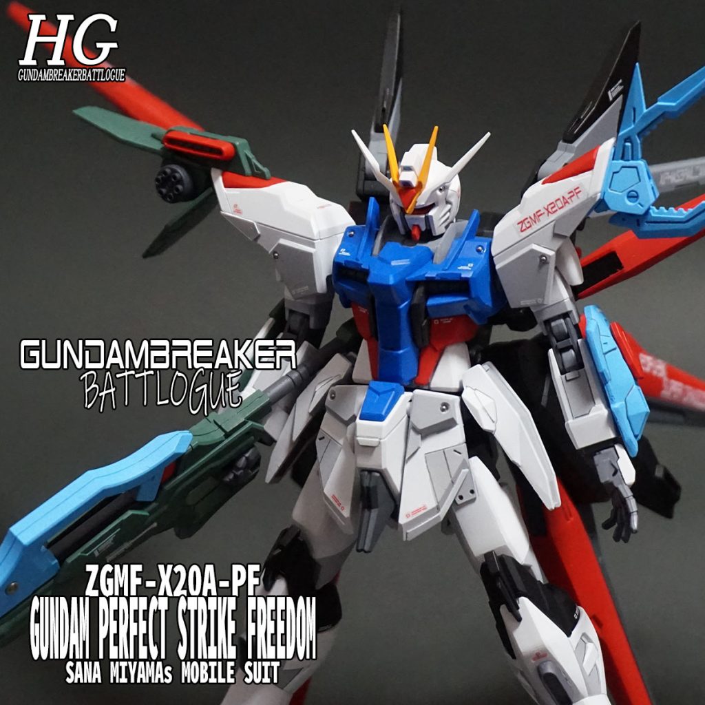 ガンダムパーフェクトストライクフリーダム–2枚目/制作者：@Under_NM_Design