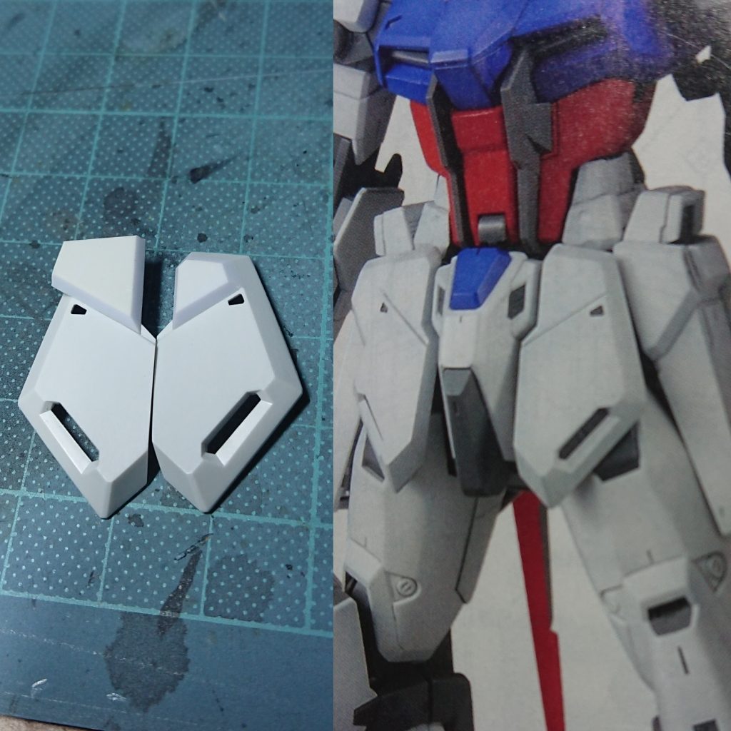 形状変更しました～