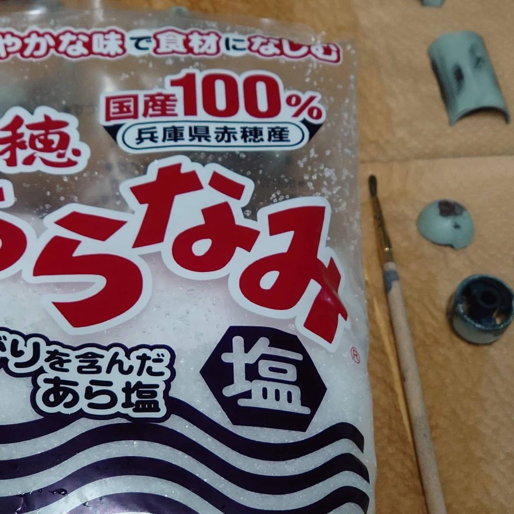 食材によくなじむ