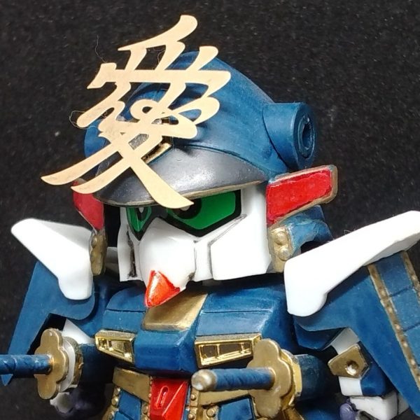 武者ガンダム 信玄 謙信 兼続