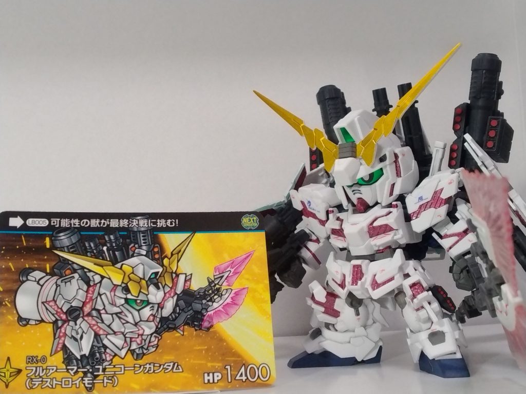 2年ほど前にこのカードダスのフルコーンを意識して、ポージング等も真似しながら作った物でした。今年の冬は寒すぎて塗装作業が全然出来てない…おーい春よーまだこんのかー最後まで閲覧いただき有難うございます。